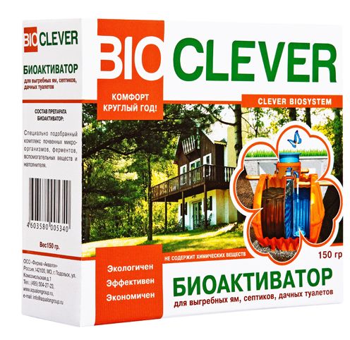 Биоактиватор "BIOCLEVER" для септиков, выгребных ям, дачных туалетов