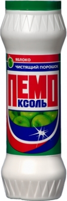 Чистящий порошок ПЕМОксоль 400 гр